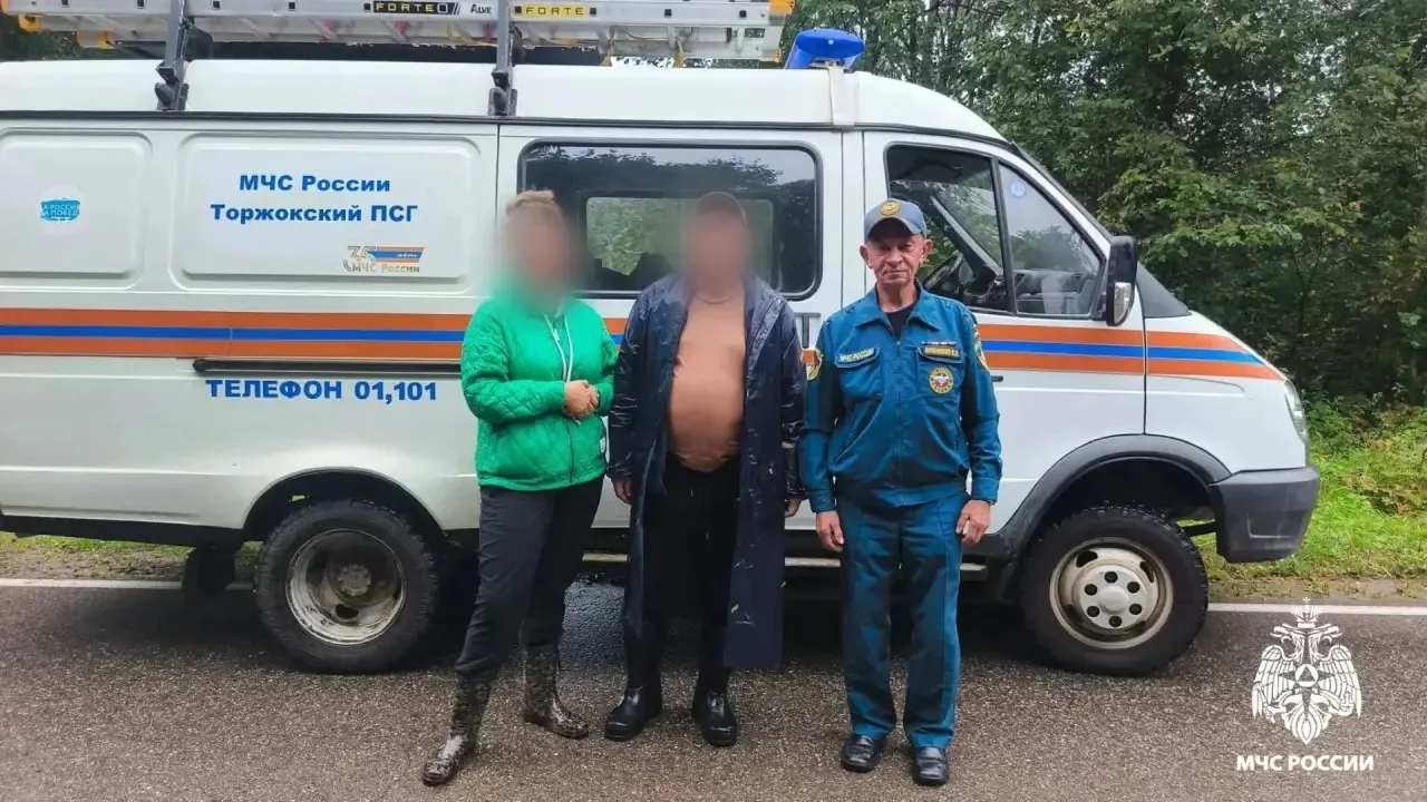 ⚠️ Специалисты нашли «потеряшку»