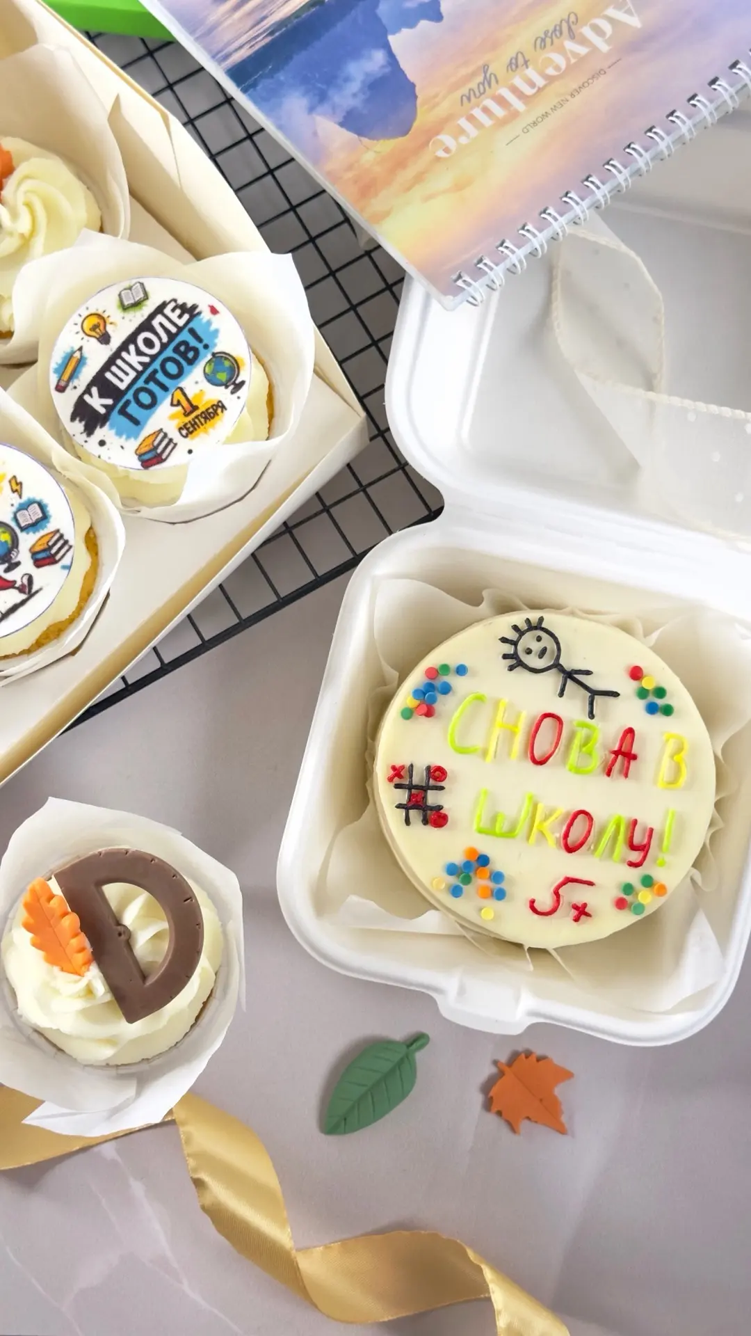 Бенто-тортики и капкейки🧁