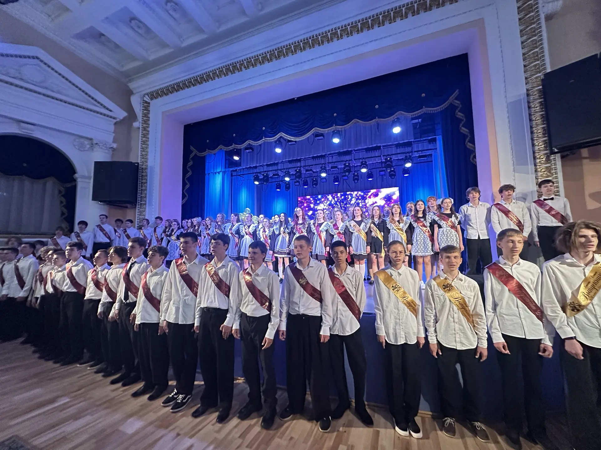Сегодня в нашей гимназии прозвенел последний звонок для 9-х классов! 🎓