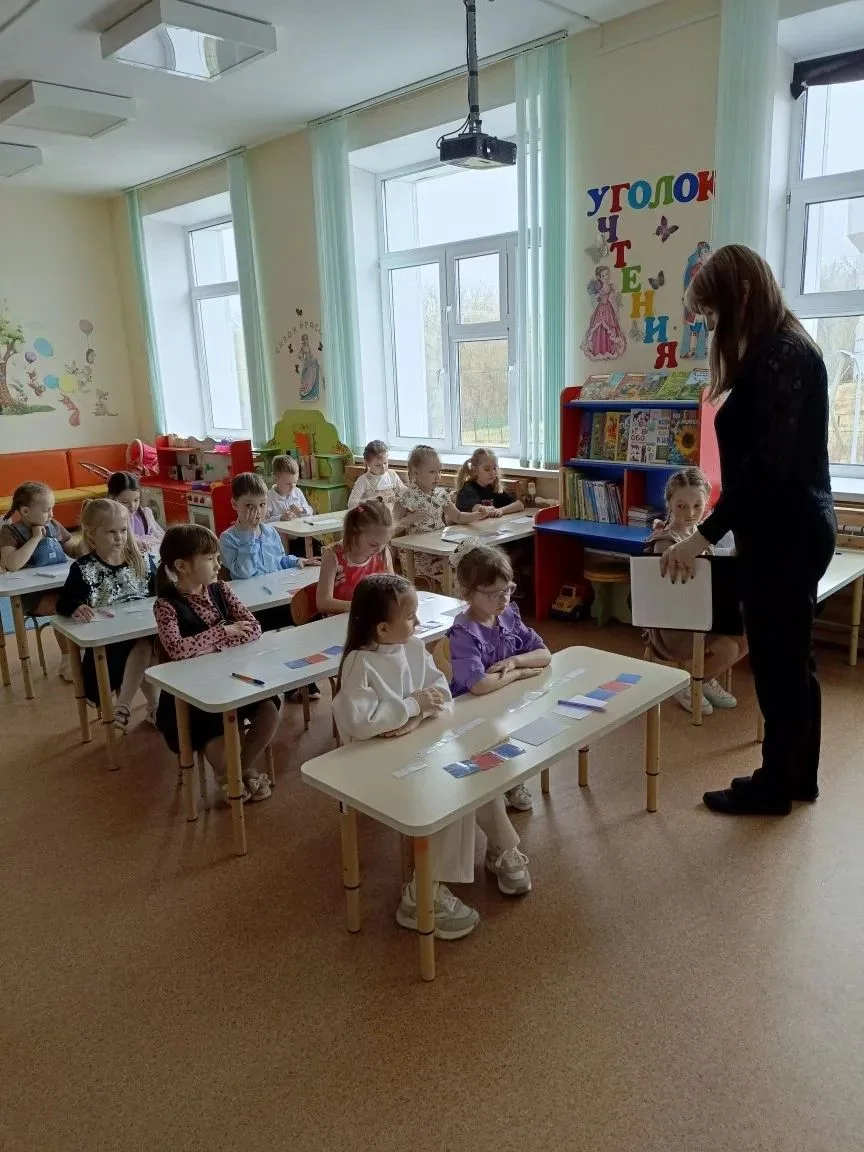 📝Педагоги Долгоруковского округа обсудили методы смены образовательного этапа  На площадке детского 