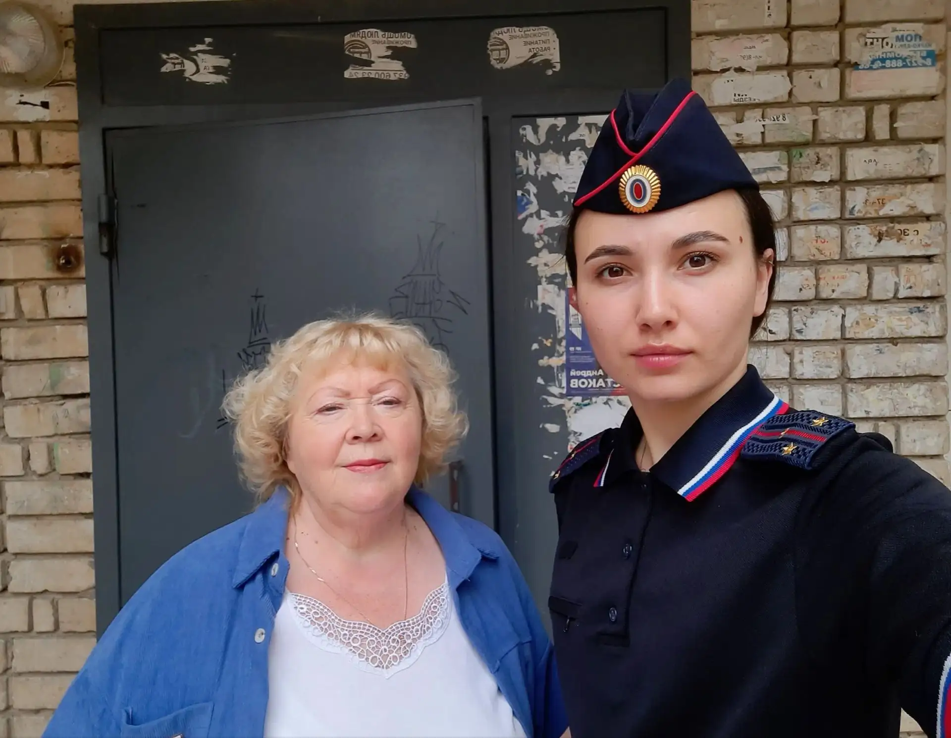 ❗Сегодня, 24 августа 2026 г. сотрудник социальной службы школы - Порфирьева Надежда Ник...