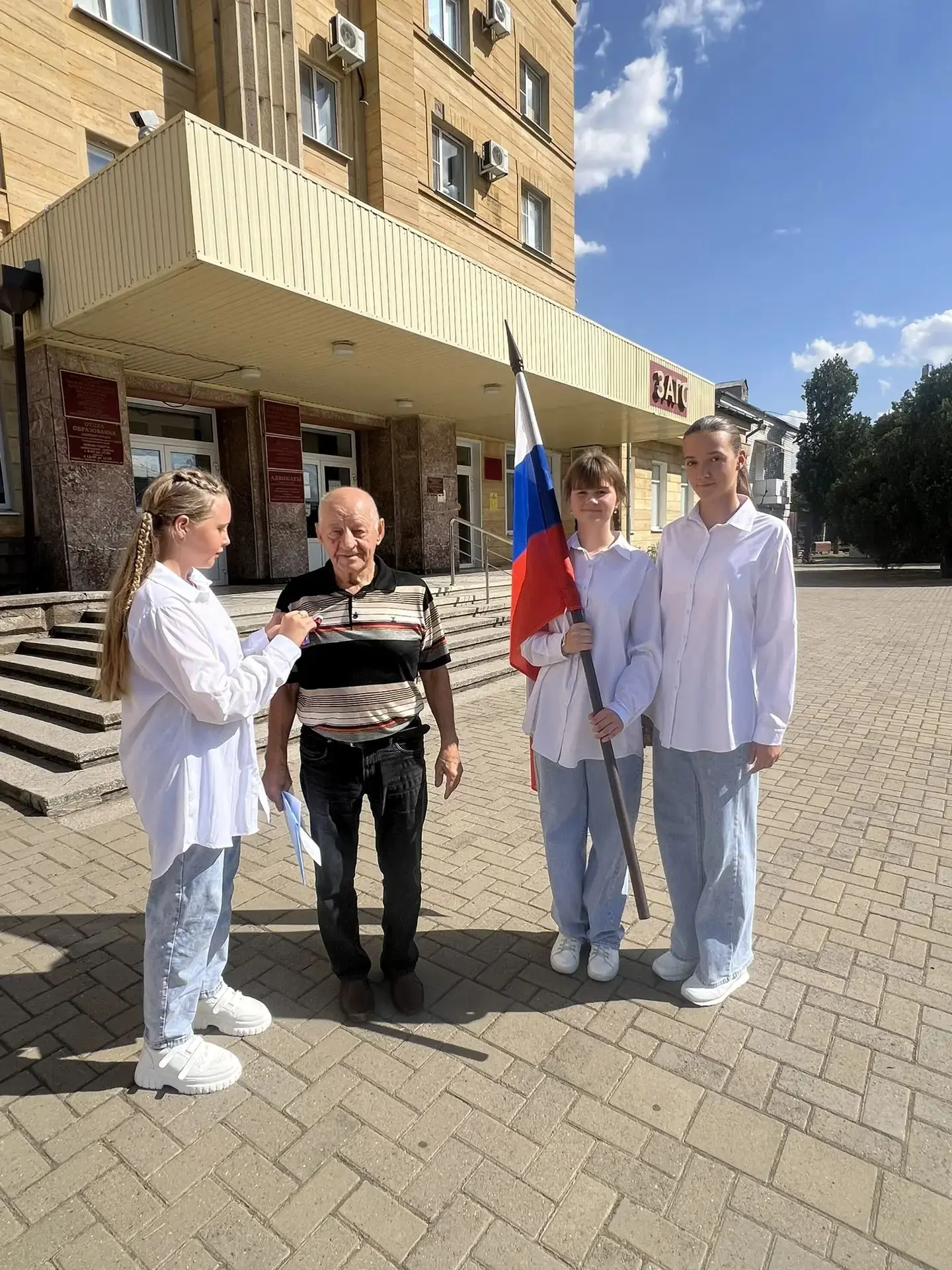 В преддверии предстоящего праздника - Дня Государственного Флага Российской Федерации, ...