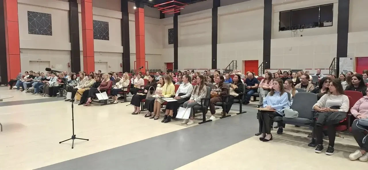 📝 СОБРАНИЕ ДЛЯ РОДИТЕЛЕЙ БУДУЩИХ ПЕРВОКЛАССНИКОВ
