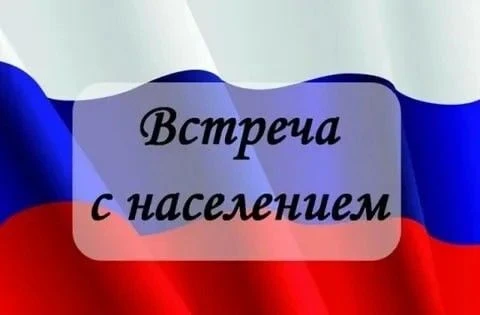 Уважаемые жители с. Фурмановка Приволжского муниципального образования!