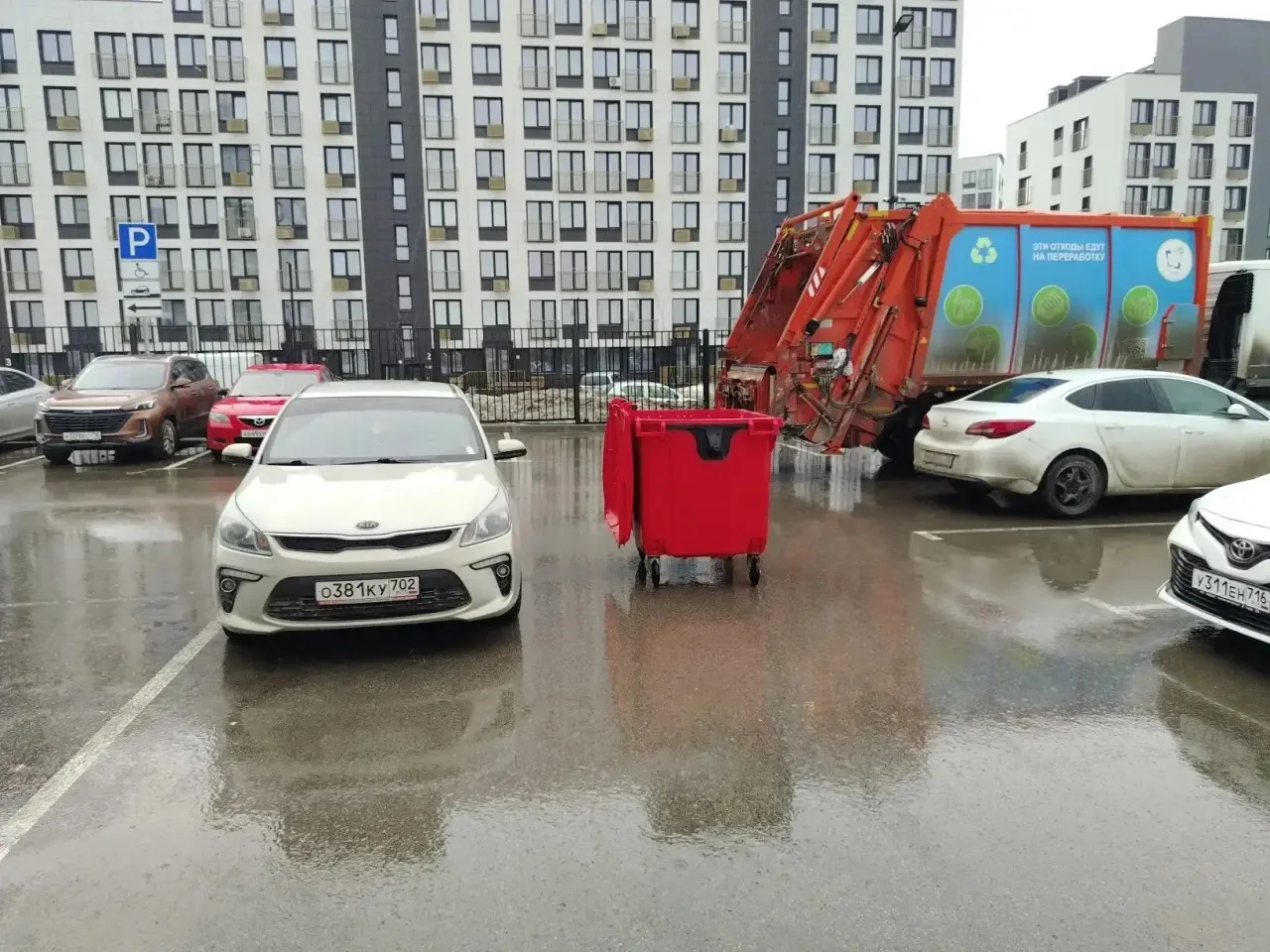 Уважаемые жители!