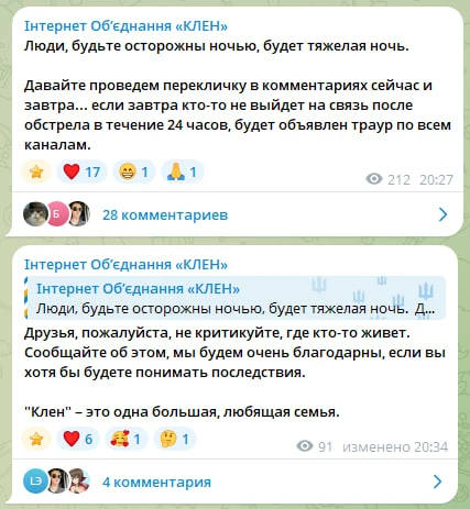 Прости, стопапупа.
