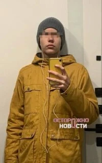 19-летнего студента РГГУ Дмитрия Б. приговорили к длительному сроку по делу о подготовк...