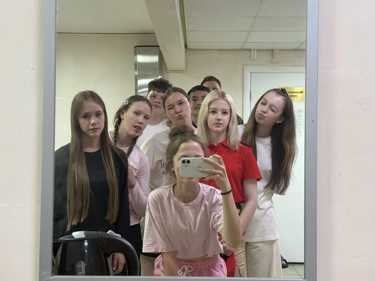 Знакомство с лагерем через объектив

На территории лагеря «Елочка» состоялся фотоквест «Поиск достоп