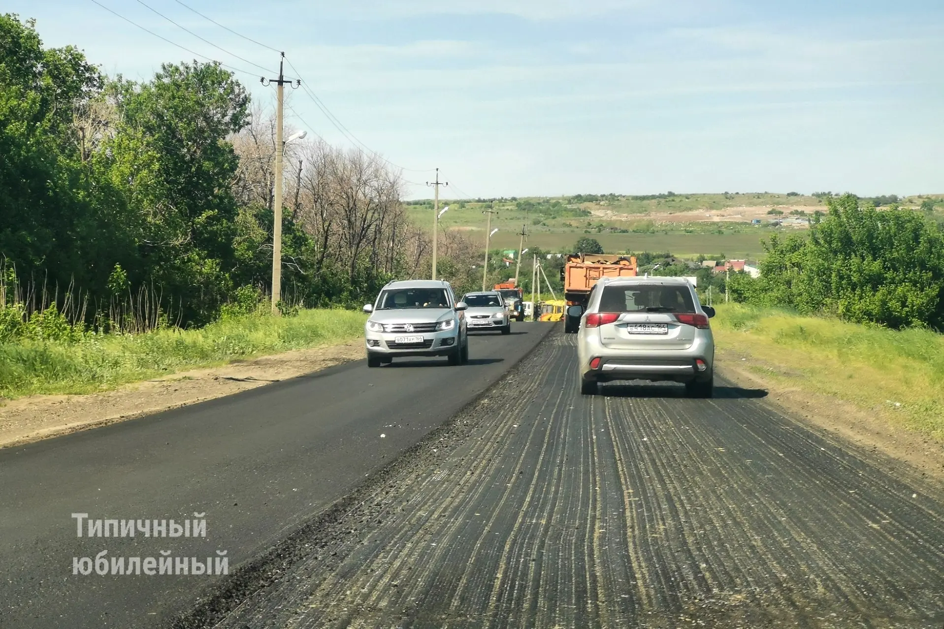 Практически завершили работы по укладке асфальтового покрытия от 4-й Прудовой до поворота на Солнечн