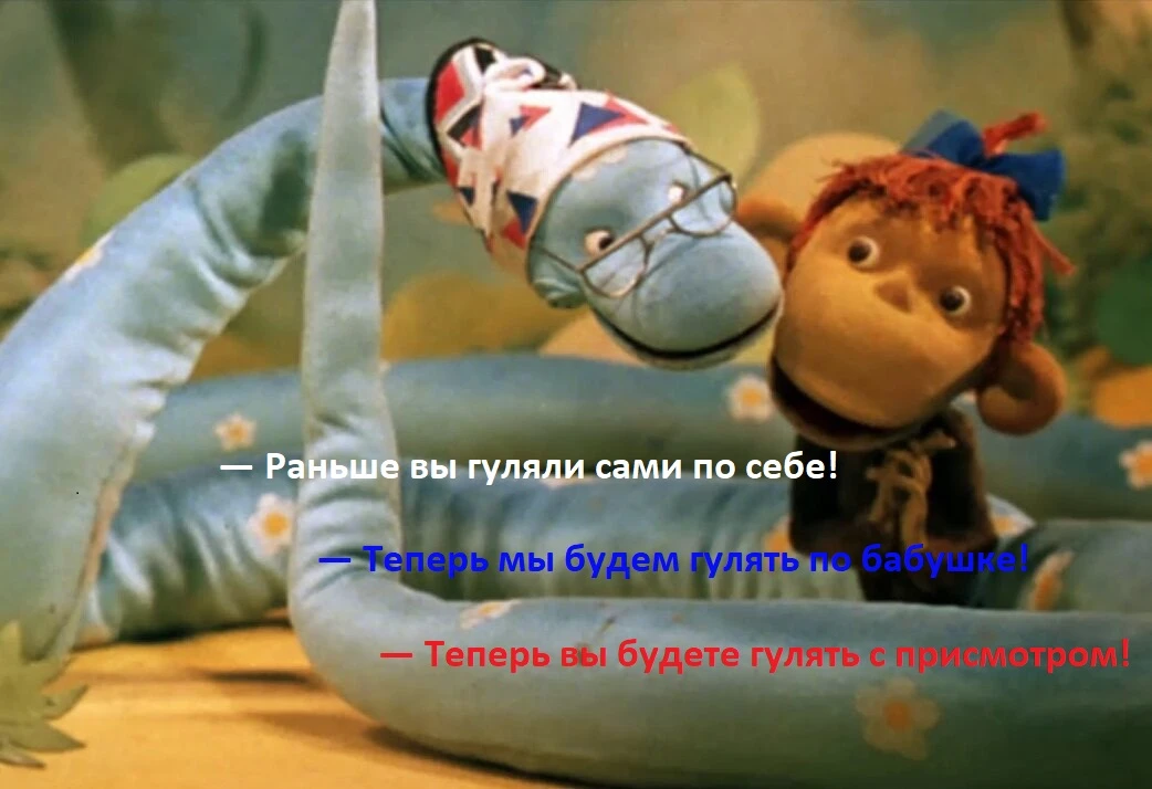 На днях Эдуард Анатольевич, тоже оказывается блогер, и я у него в подписчиках, озвучил ...