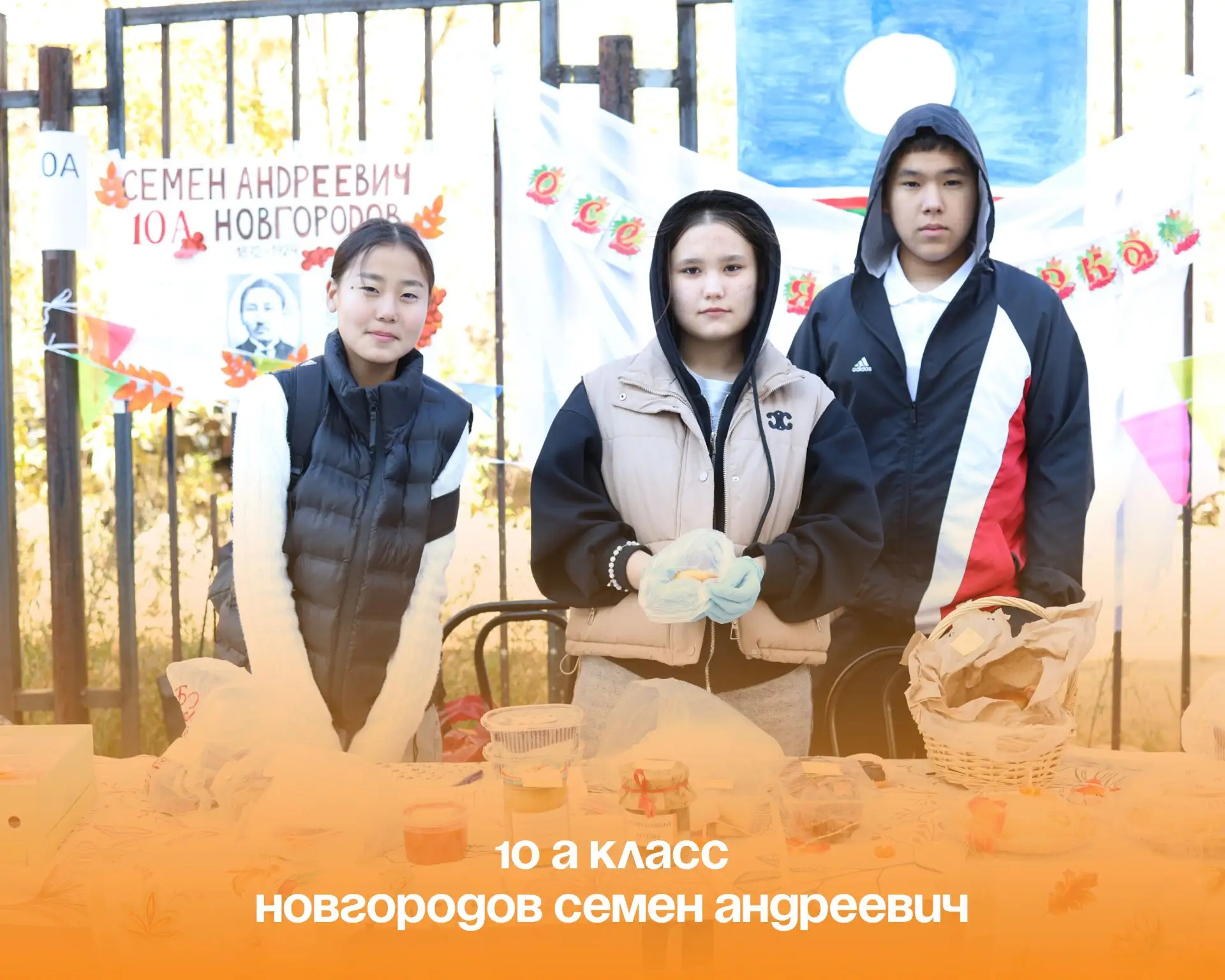 🍂 ГОЛОСОВАНИЕ | ПРИЗ ЗРИТЕЛЬСКИХ СИМПАТИЙ 🍁