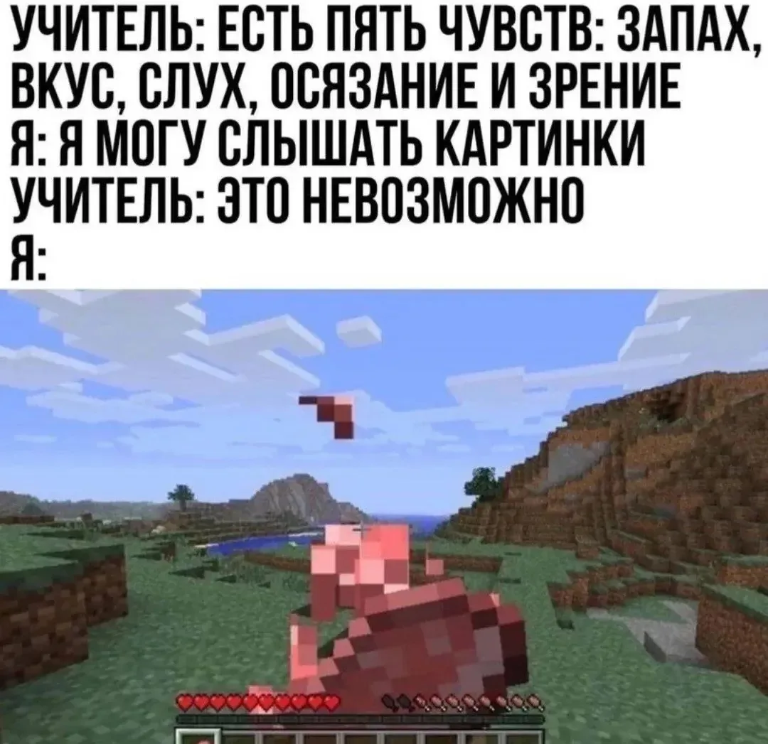 Изображение 1 к публикации «ДОМЕР»
