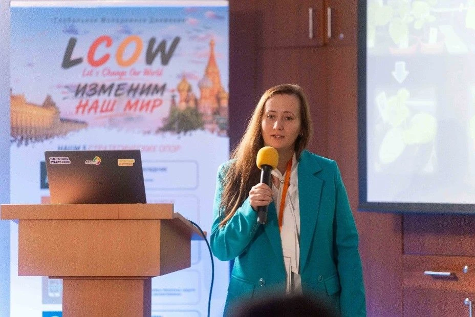 Сотрудник ФГБНУ ФНЦО представила опыт центра на международном саммите «Изменим наш мир»