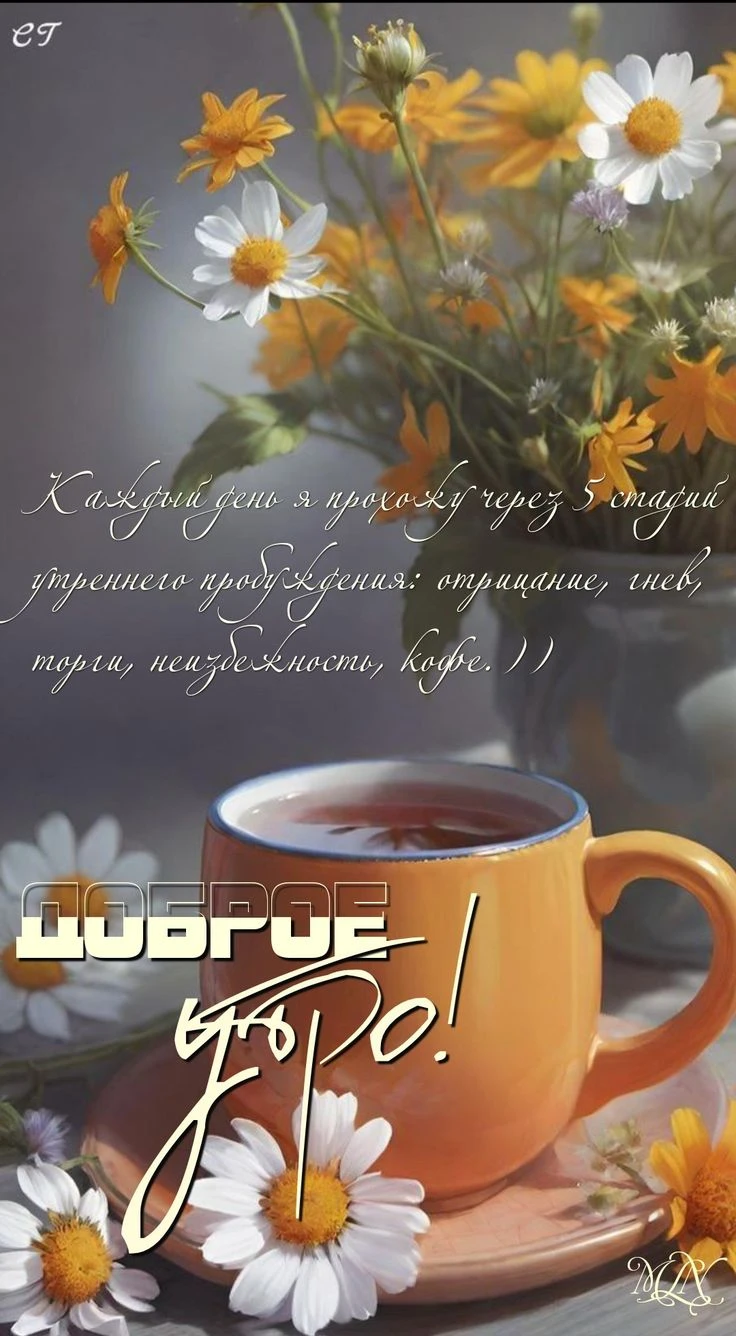 Вам не сложно мне приятно 😉