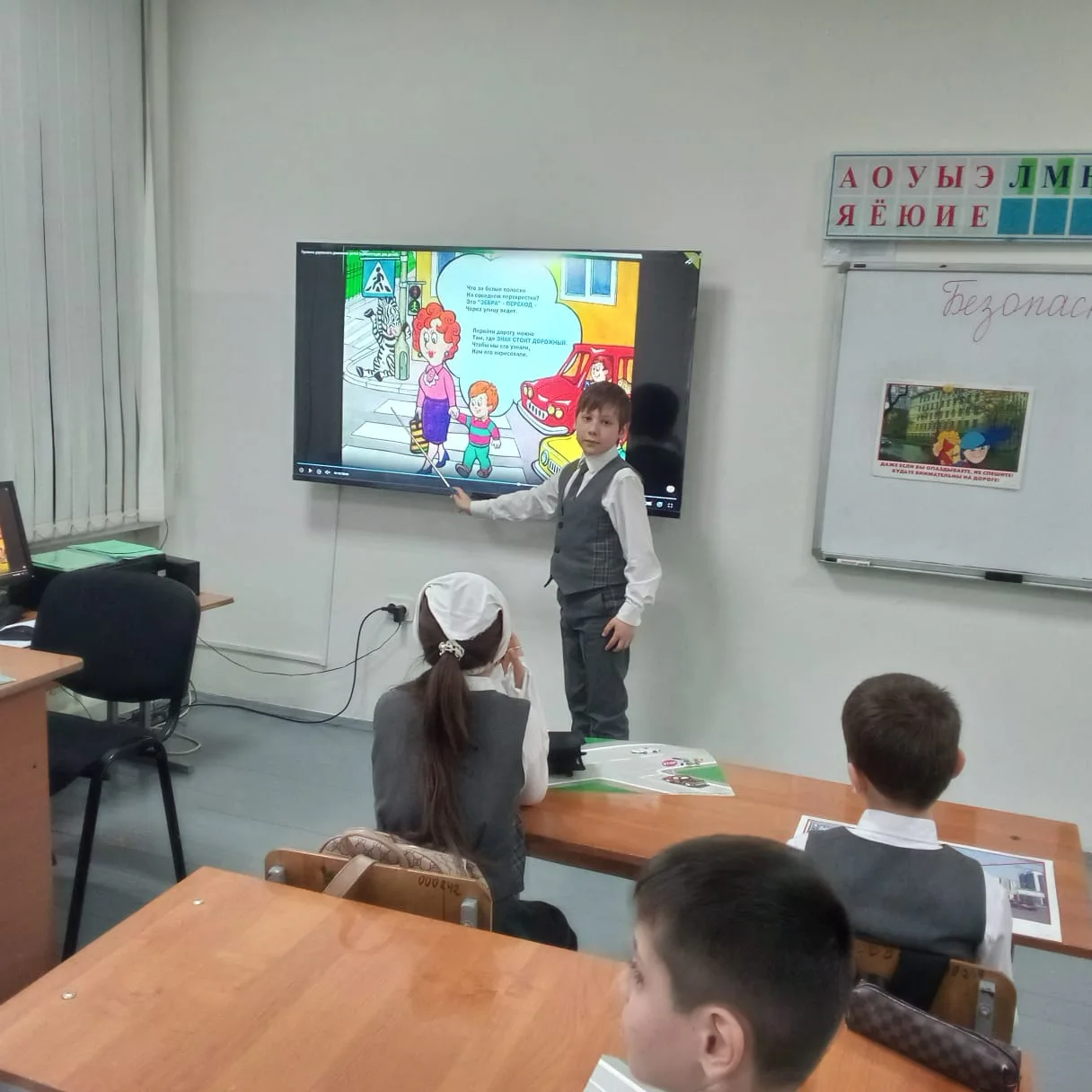 В  МБОУ"  СОШ 1 с Алхазурово им. А. Сулейманова" со 2 февраля  2026 г  стартовал  месячник   по  про
