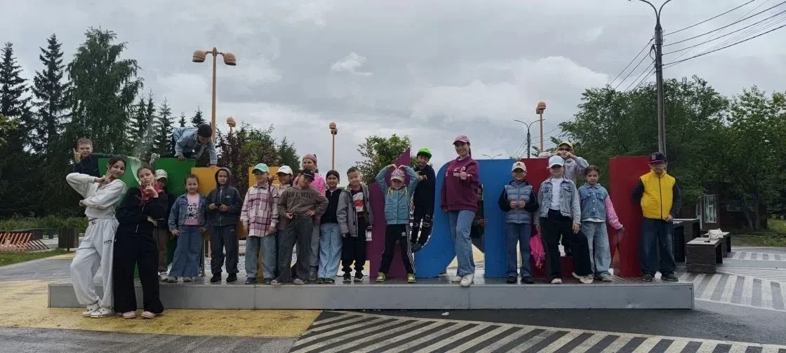 🇷🇺12 июня — День России.
⚡12 июня, в День России, для воспитанников пришкольного лагеря «Город дет
