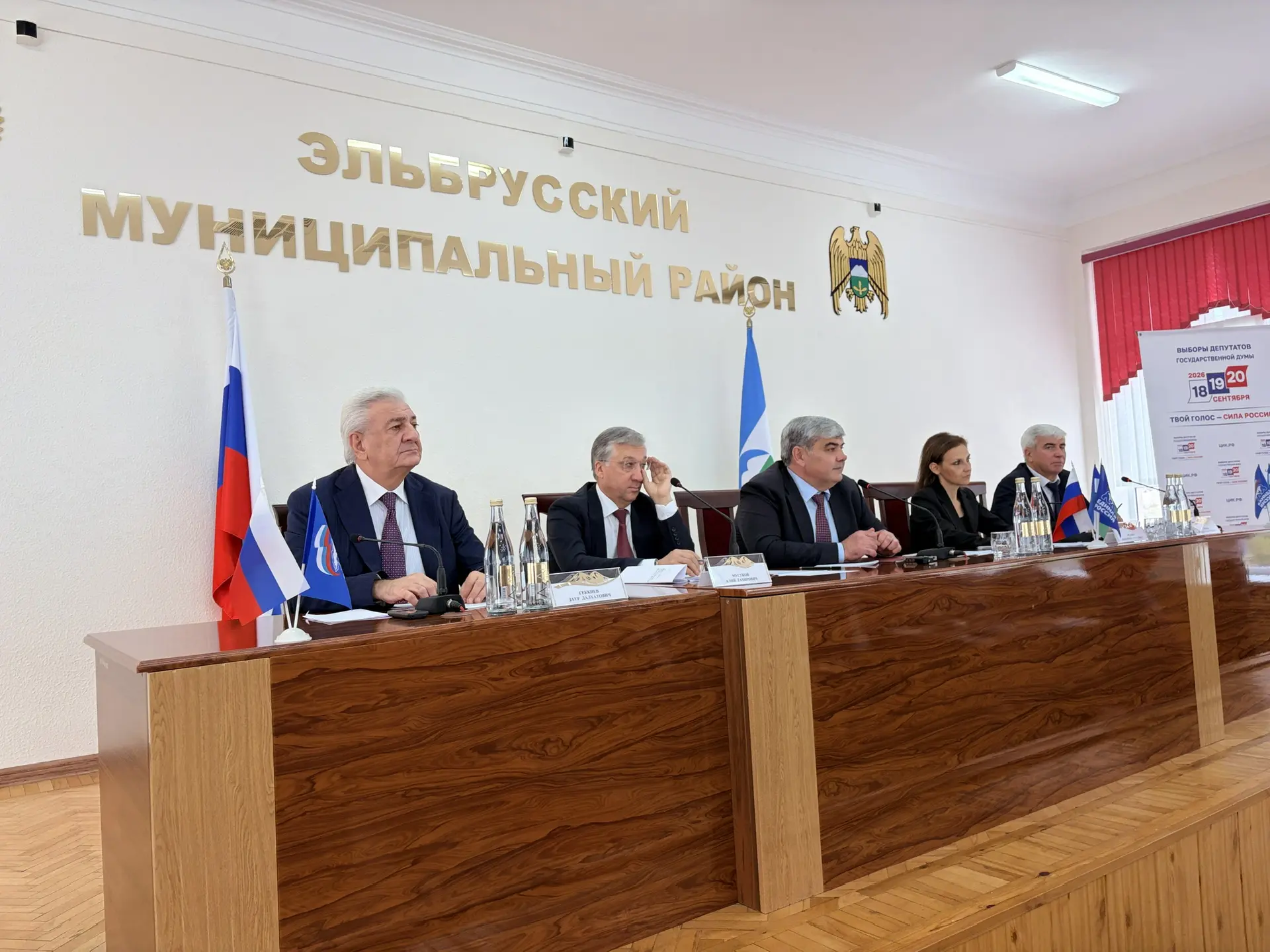 В Тырныаузе вместе с депутатами Государственной Думы Зауром Геккиевым и Викторией Родин...