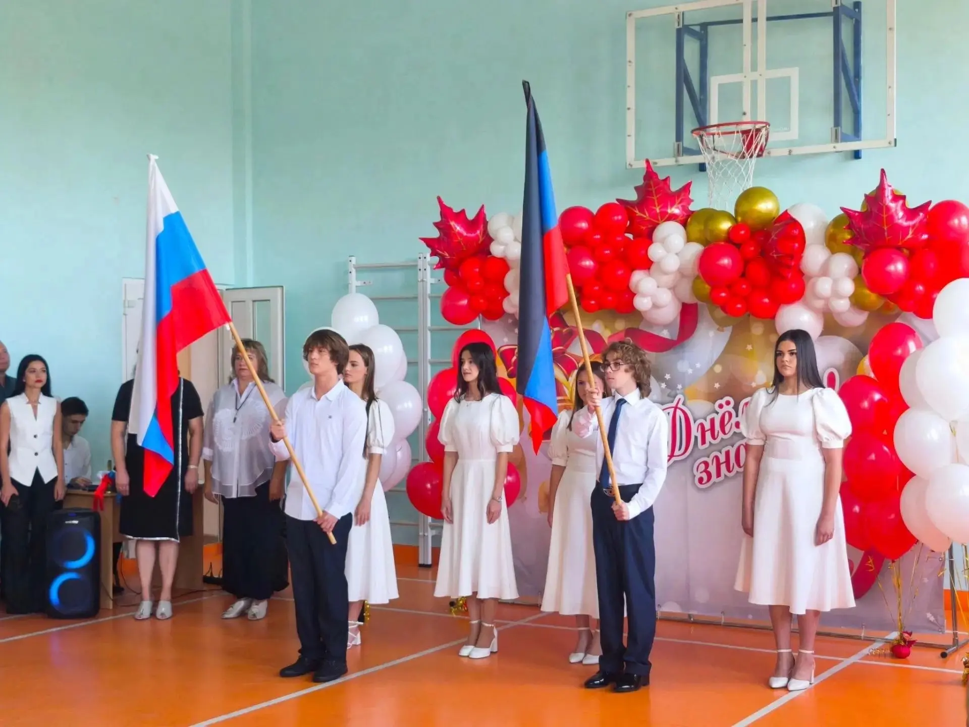 Продолжаем наше путешествие! Следующая остановка в Мангушской школе № 2