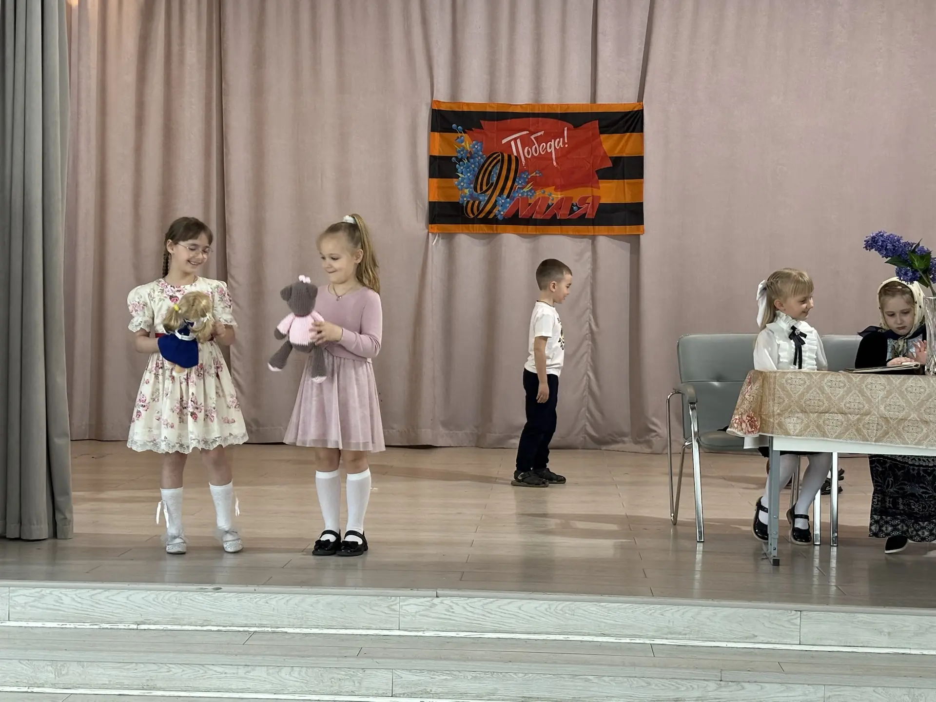 🎭 Наши маленькие герои слышат «Эхо войны» Это нужно было видеть! 4 и 5 мая в МОУ СОШ 18 имени Подоль