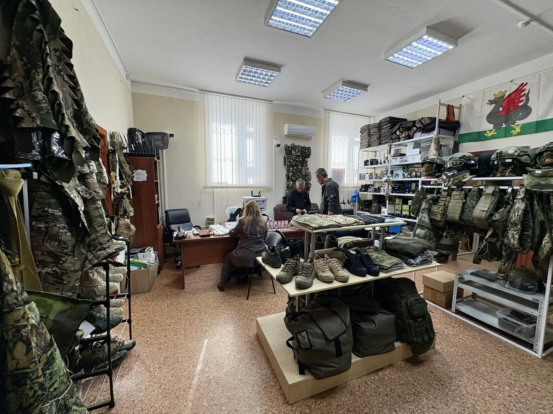 🇷🇺 ПОМОЩЬ НАШИМ БОЙЦАМ
