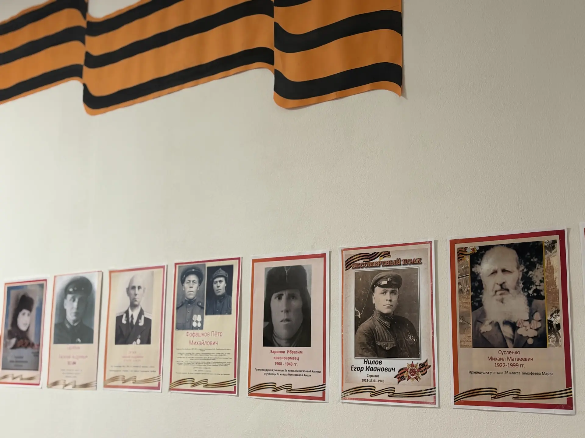 🎗️Расцветает сирень… Расцветает. Деда ленточку я берегу… Воскресает мой дед… Воскресает, Здесь их мн