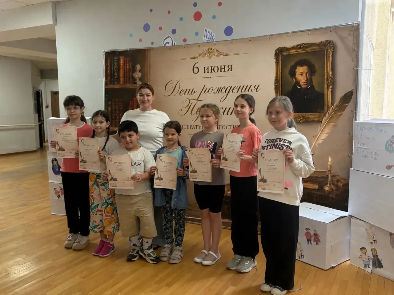 📍 6 июня в день рождения великого русского поэта, основоположника современного русского литературно
