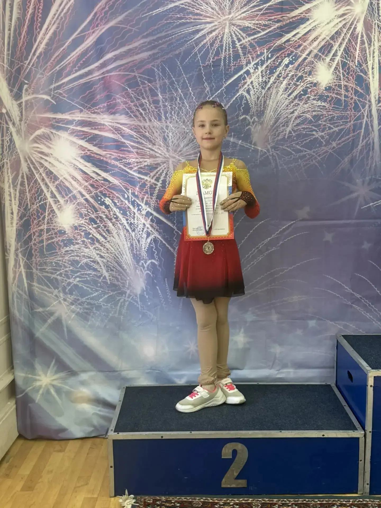 Поздравляем нашу юную фигуристку Галееву Мирославу🏆