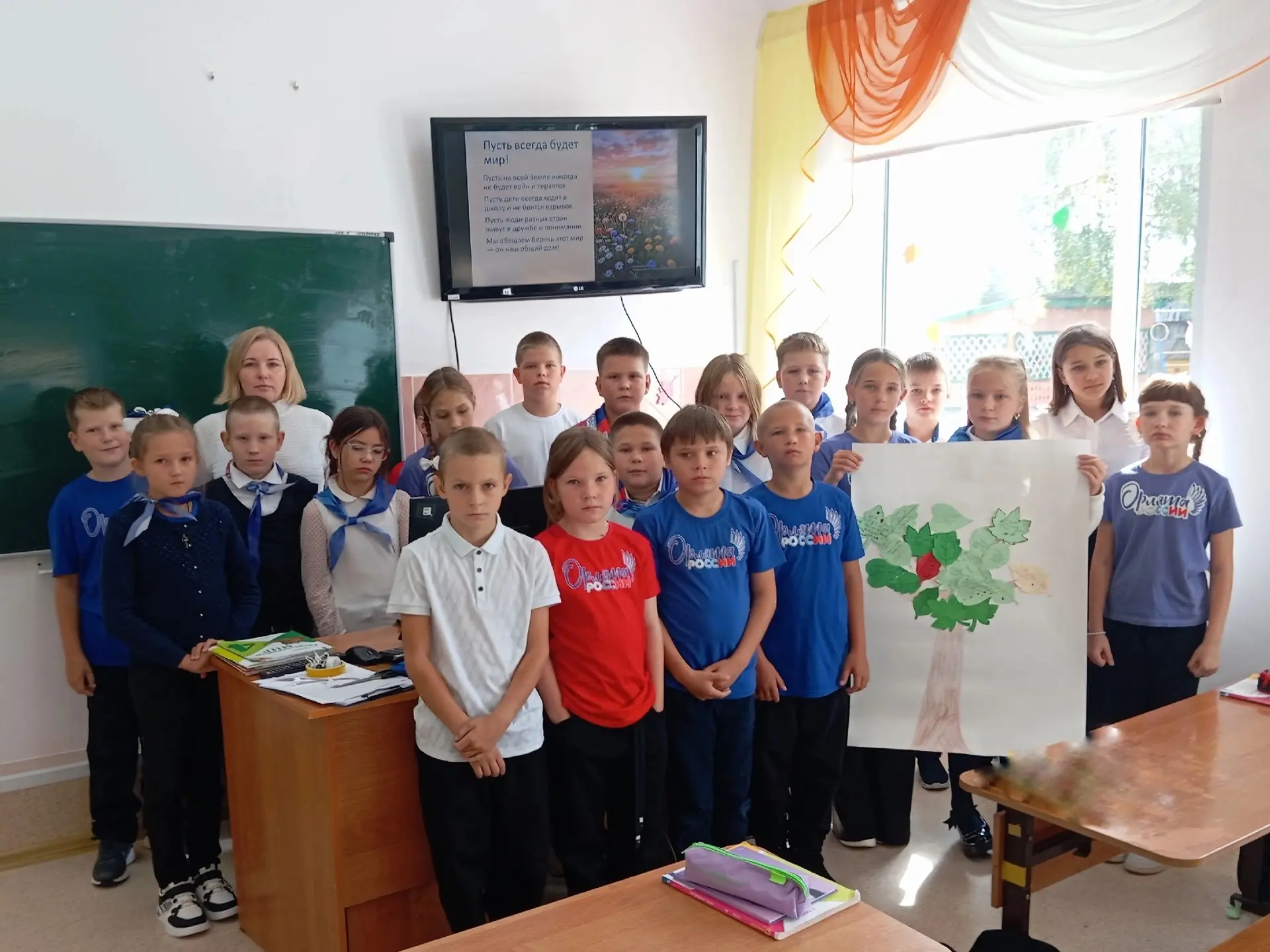 🍀 Каждое 3 сентября мы вспоминаем важнейшую дату в истории нашей страны — День Победы ...