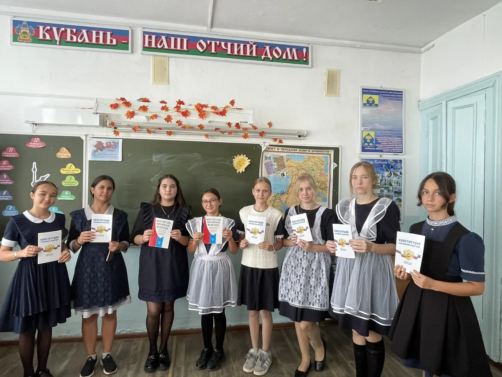 🎉 В рамках федерального проекта «Я — гражданин России» в 7 классе прошло важное и позн...