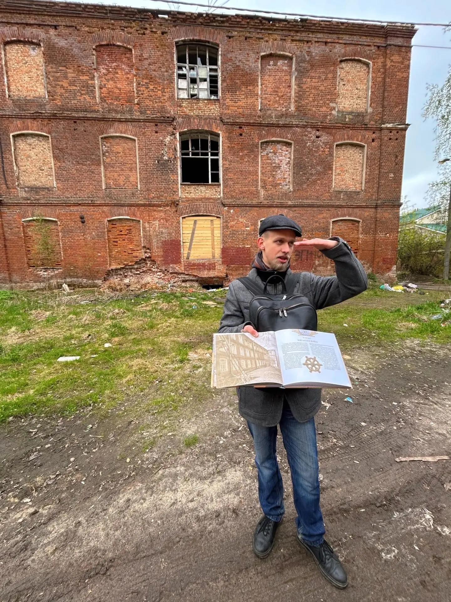 🔍 Магистранты исторического факультета погрузились в проектную деятельность в сфере туризма. Вместе 
