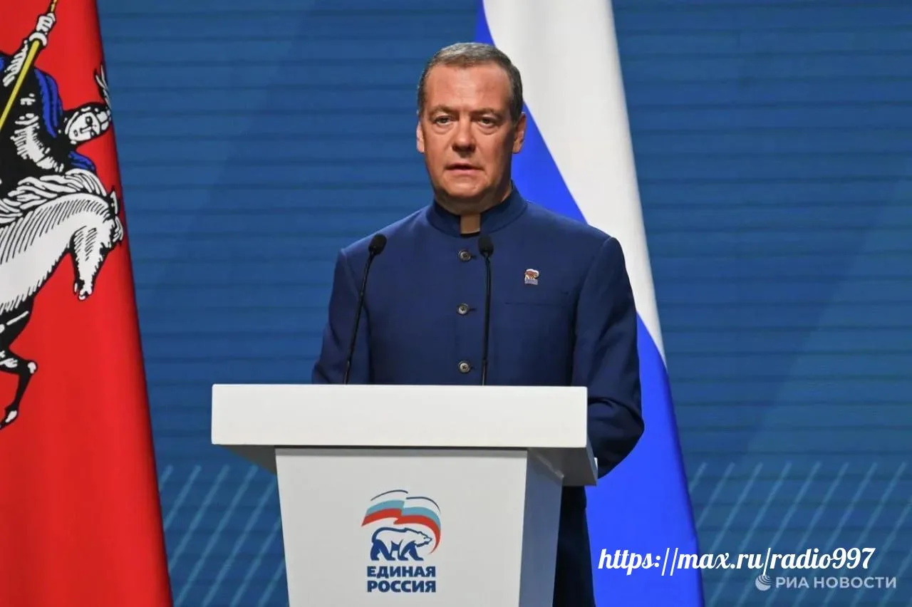 ‼️ Медведев предупредил о риске перерастания украинского конфликта в мировой