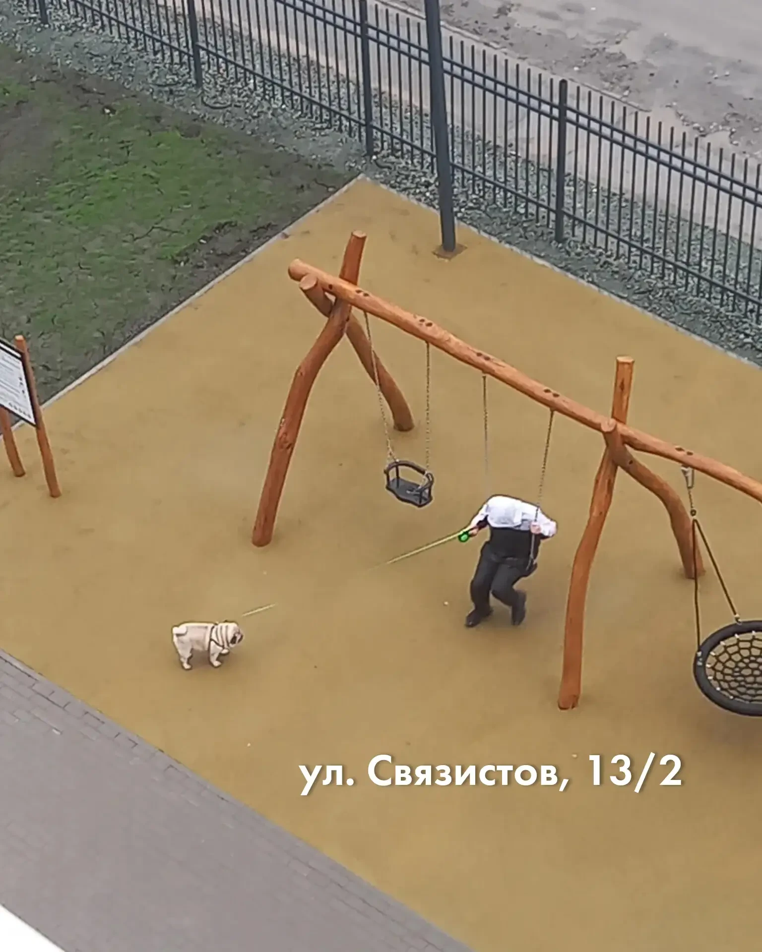 Уважаемые жители!