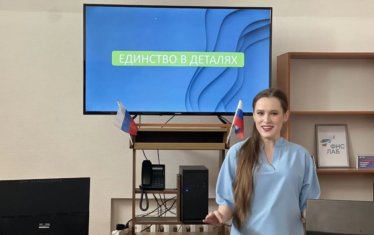 🇷🇺 Ко Дню России Молодёжным советом УФНС России по Донецкой Народной Республике организован и пров
