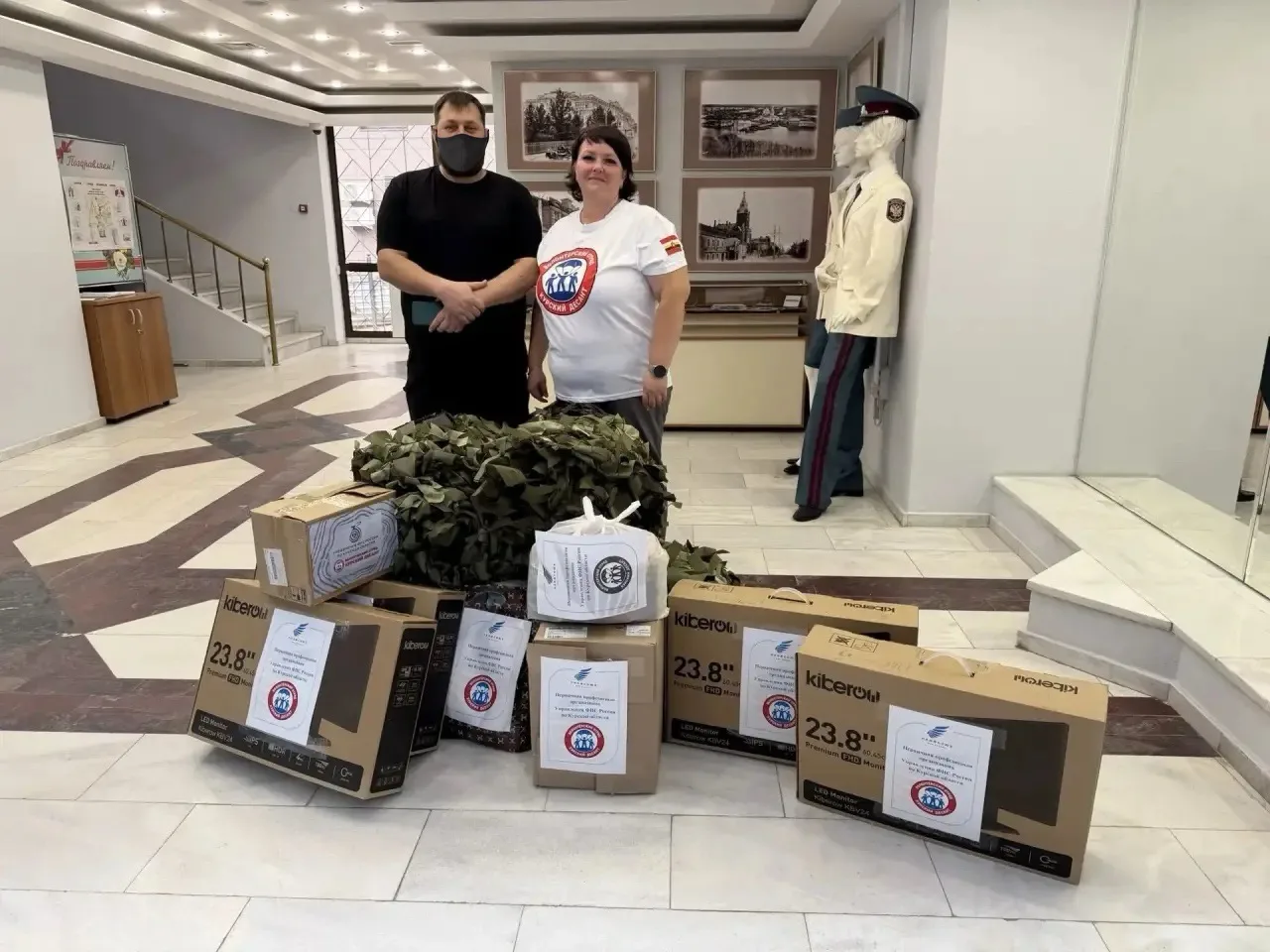 🤍💙❤️

Очередной гуманитарный груз, собранный сотрудниками УФНС России по Курской области передан б