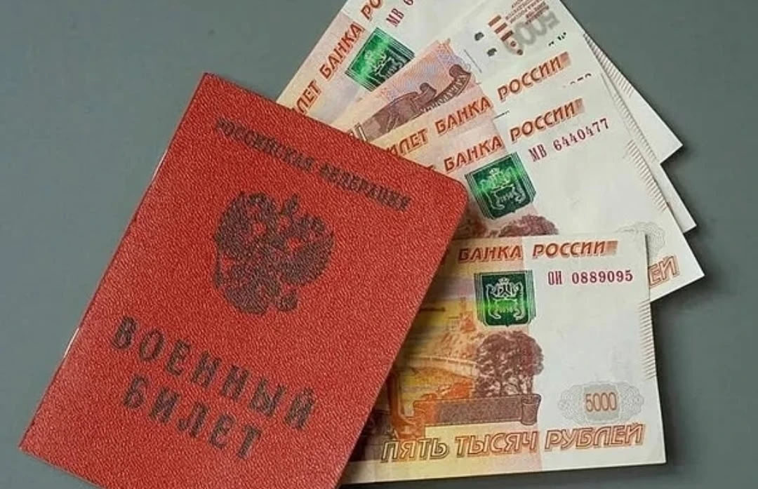 ⚡️ВЫПЛАТЫ И РАСЧЕТНЫЕ ЛИСТЫ ОБСУЖДАЕМ ПОД ЭТИМ ПОСТОМ⤵️
