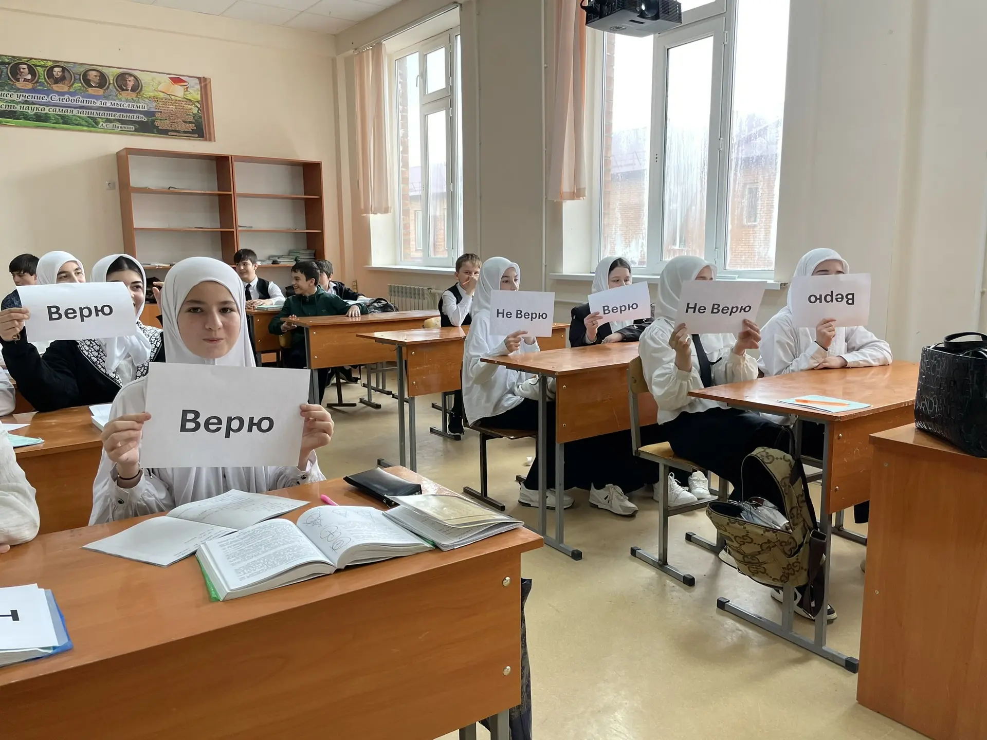 Всемирный день здоровья