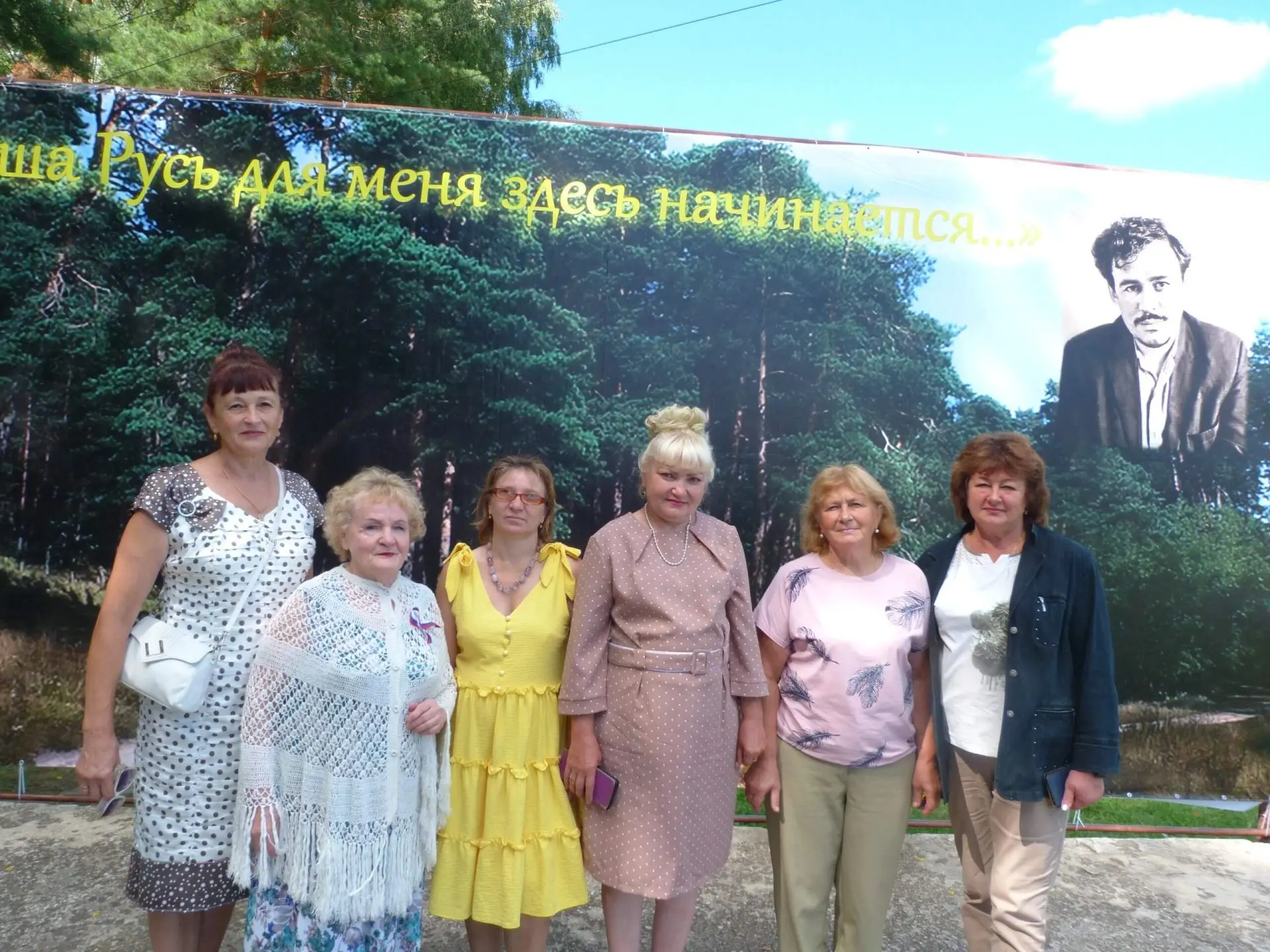 22 августа в деревне Клетино Касимовского округа отметили 88 лет со дня рождения рязанс...