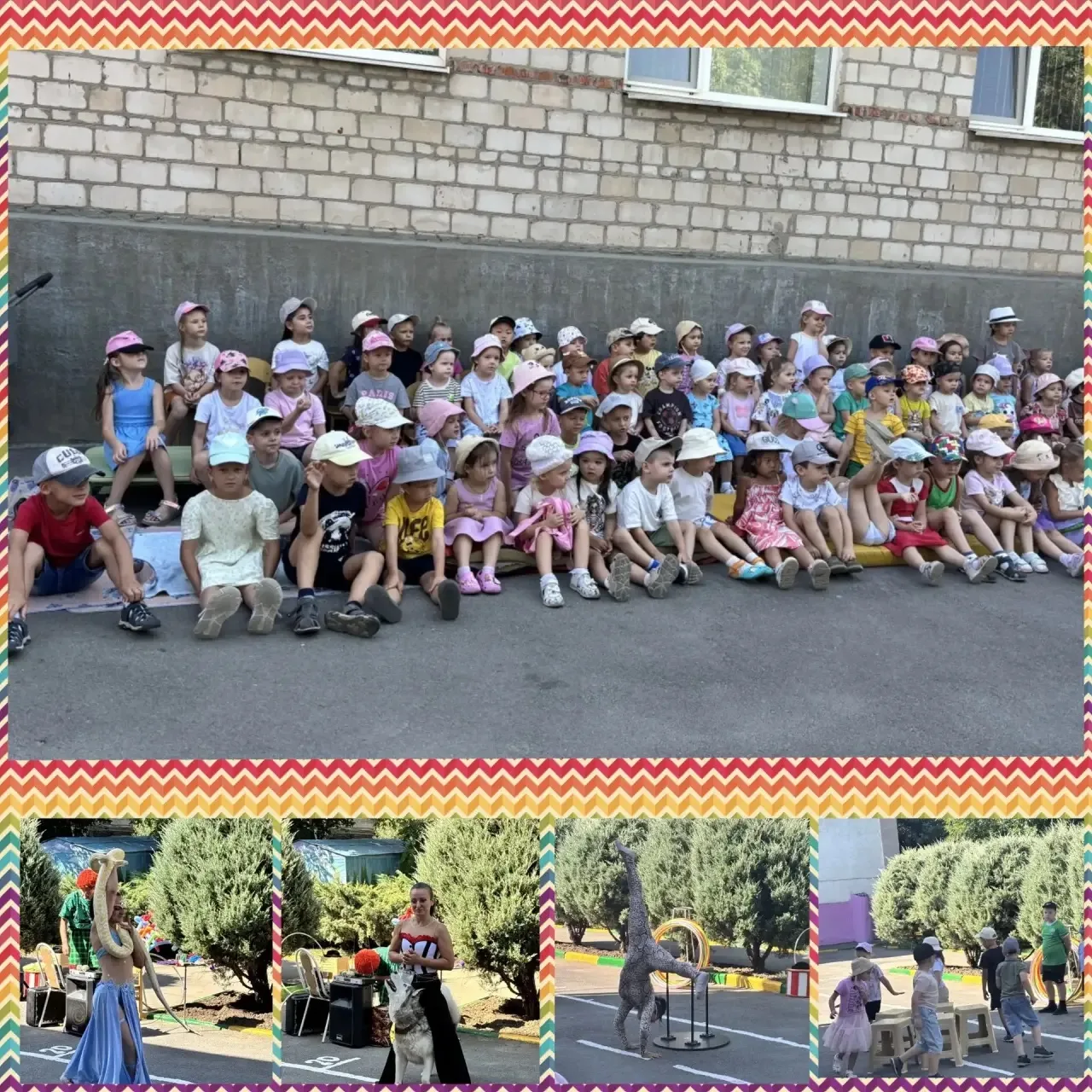 Цирковое чудо в МБ ДОУ № 52: праздник смеха и восторга!