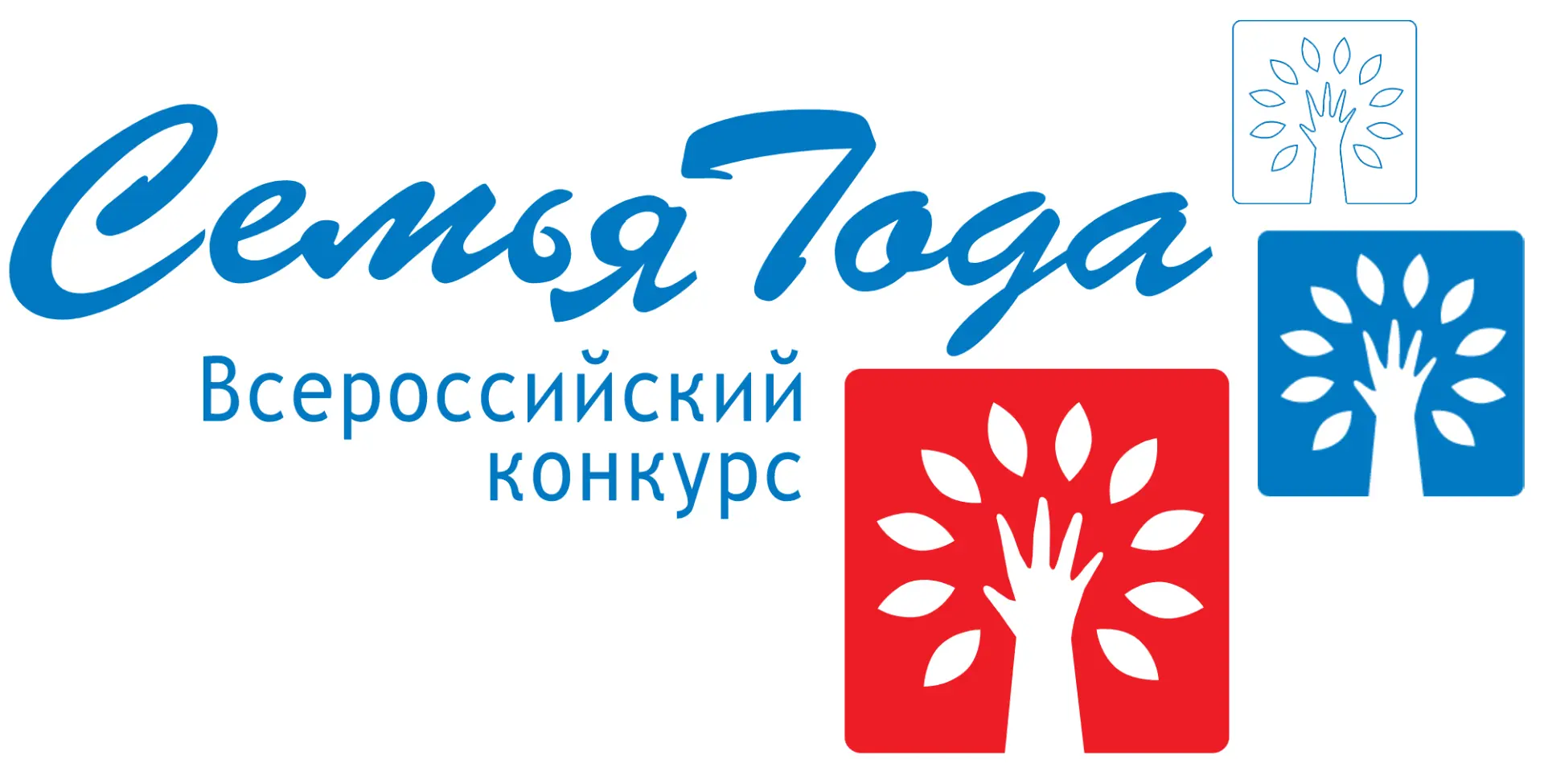 Друзья!