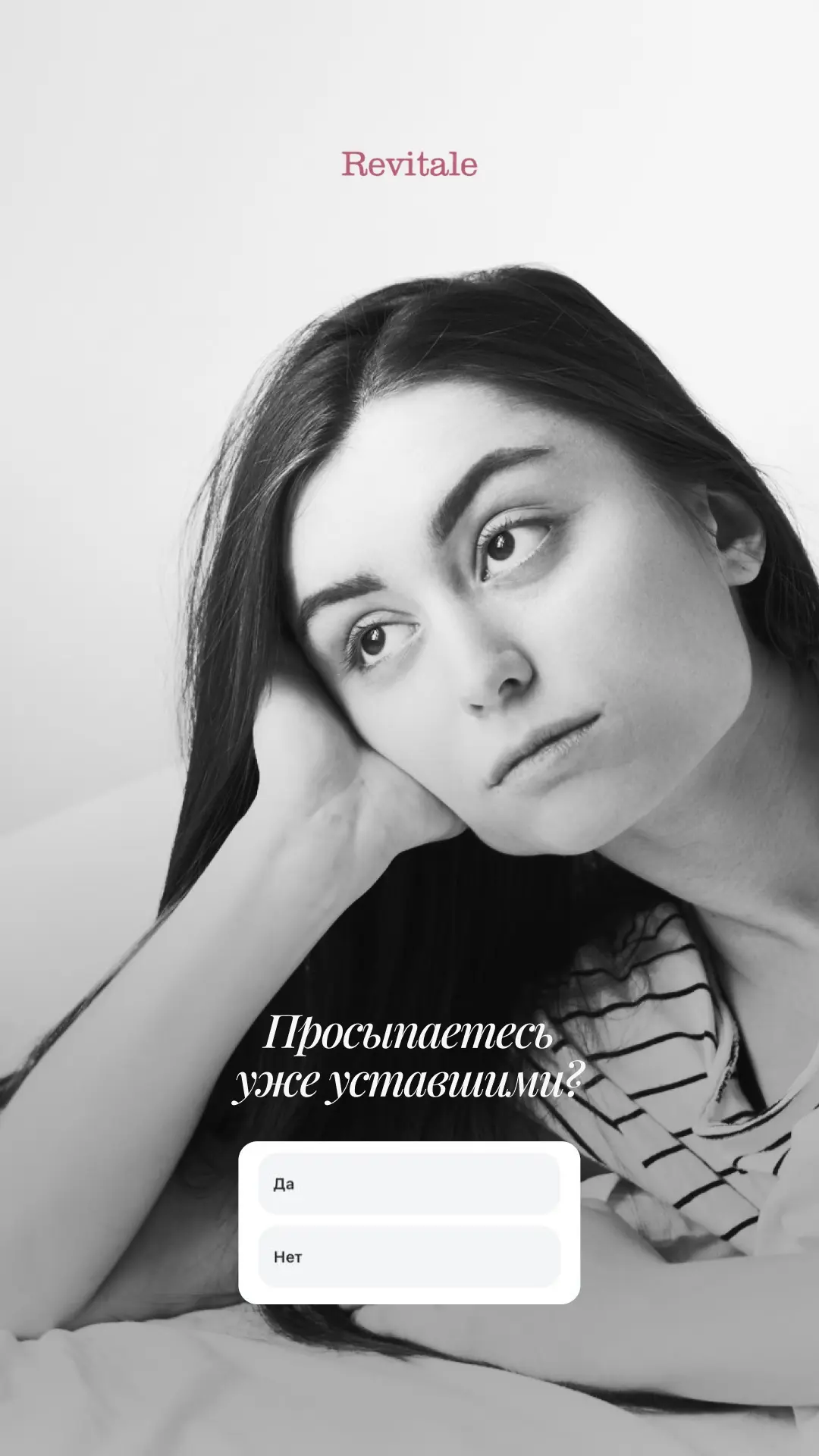 Записаться на консультацию к врачу психотерапевту можно по телефону 24-64-74🌸