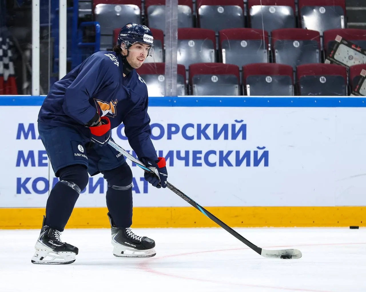 Готовимся к завтрашней игре.