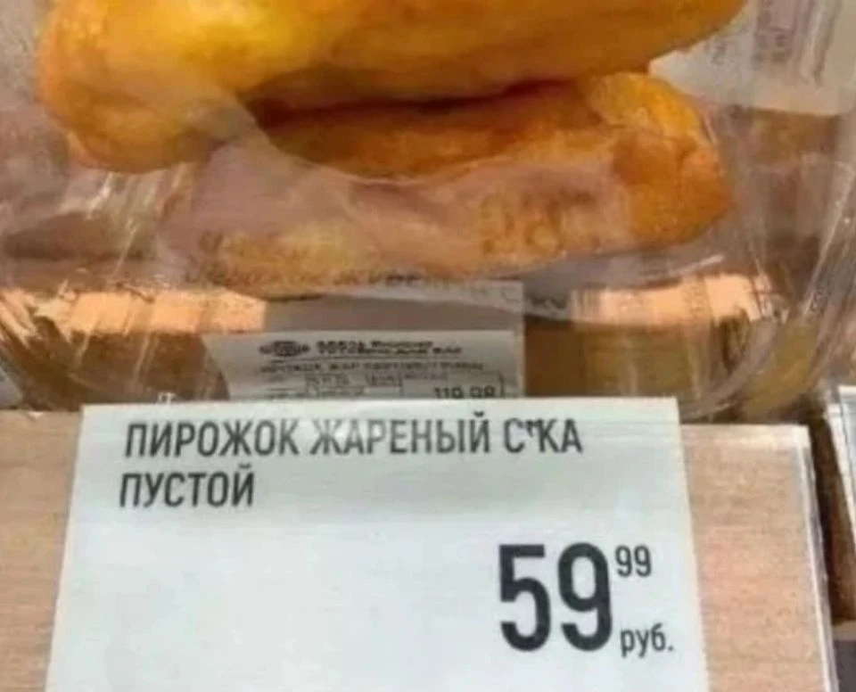 ❤️ С капустой