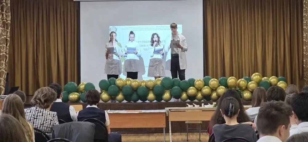 «Открой рецепт успешной карьеры»   26 февраля учащиеся нашей школы побывали в МБОУ СОШ № 9 на профор