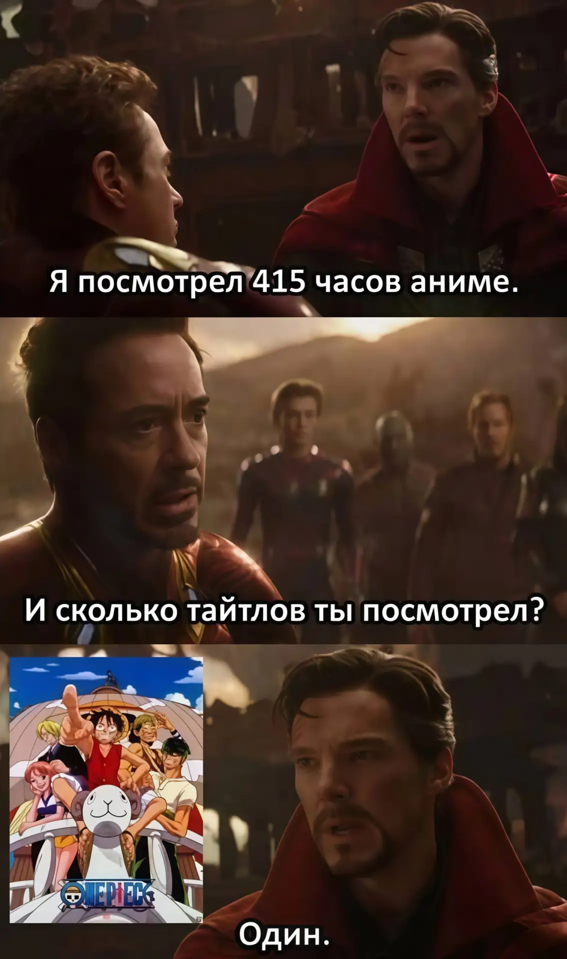 🔘 наши проекты