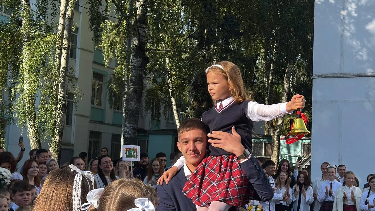 🍂 Новый учебный год начался!