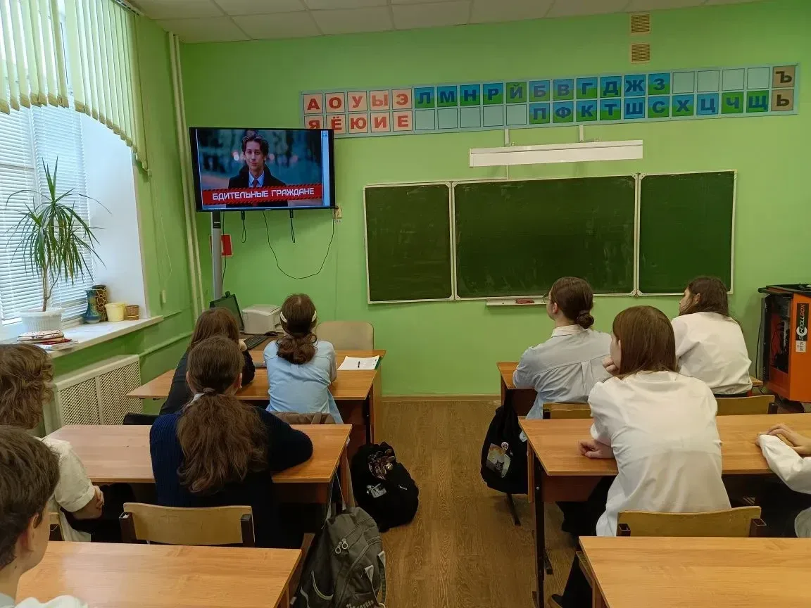 🔔 25 февраля в нашей школе в рамках регионального проекта «Единые дни профилактики» прошло профилакт
