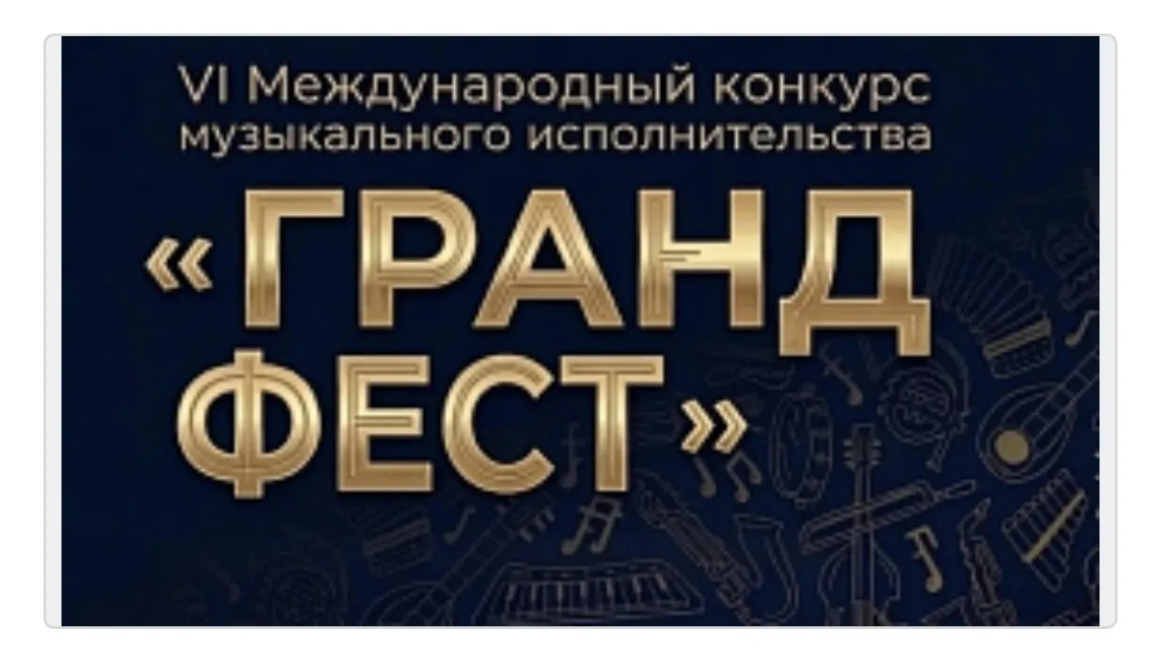 Дорогие друзья!👋🏻☺️