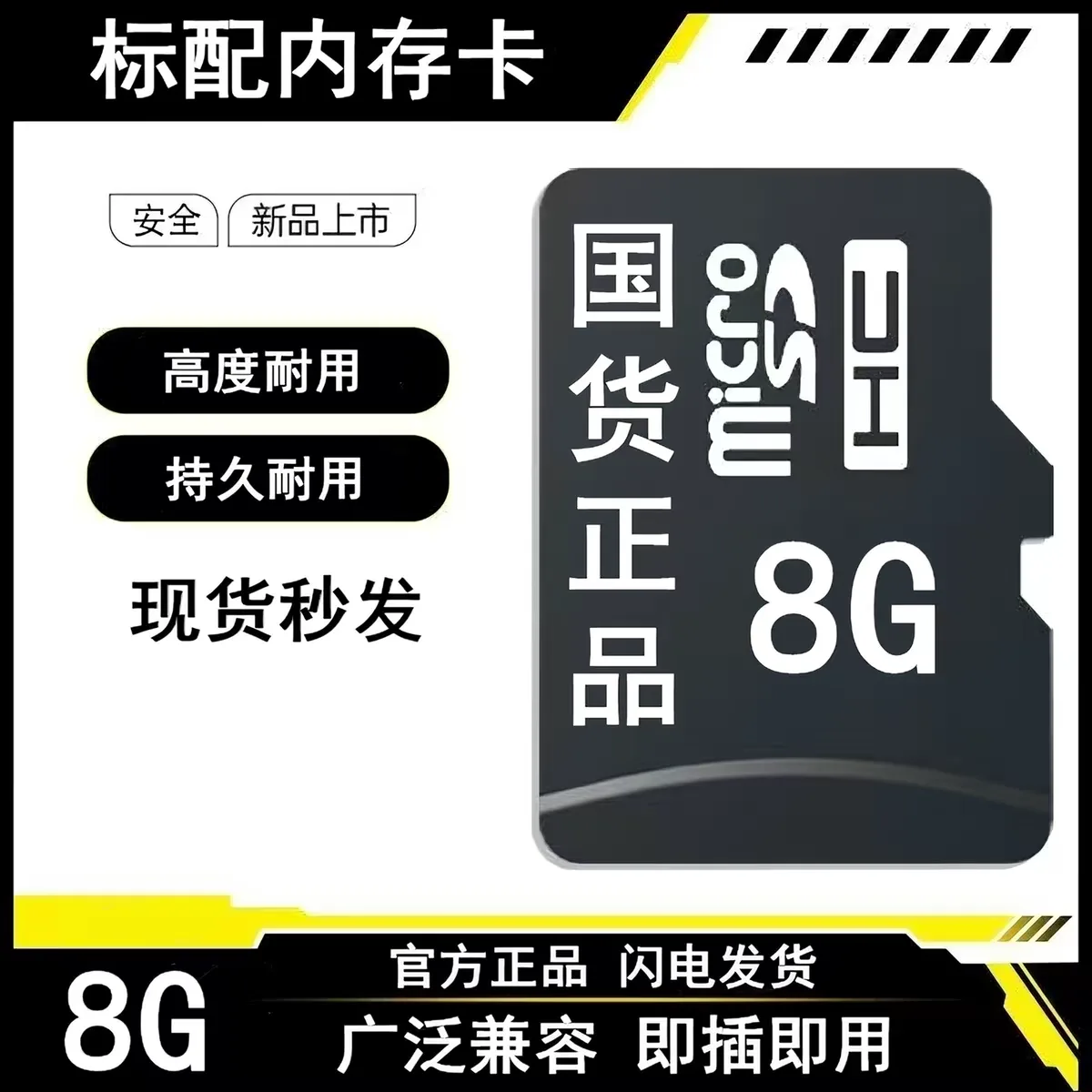 micro sd 128 gb =581₽.