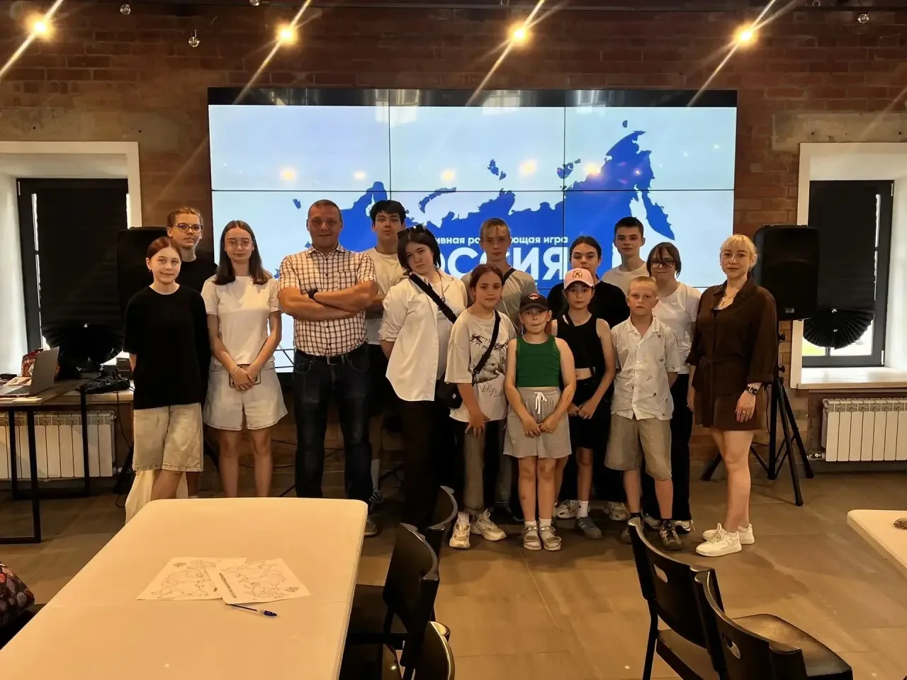 🎉 11 июня у нас состоялся муниципальный этап игры «Россия в деталях»!