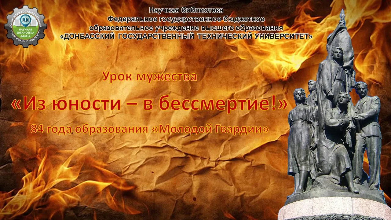 Уважаемые пользователи!